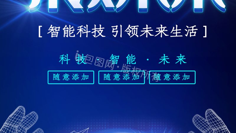 供应链管理考研难度解析：挑战与机遇并存